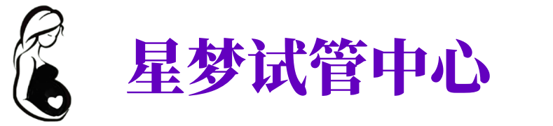 金华供卵机构_金华助孕公司_金华供卵联系方式